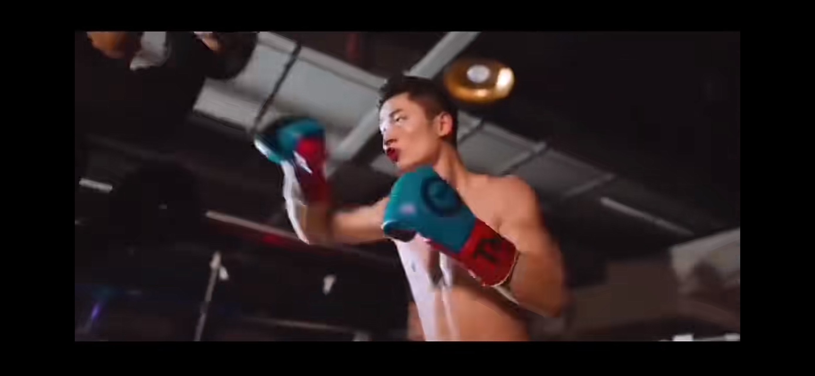 包含举重选手精气神高昂，挑战个人最好战胜强敌的词条