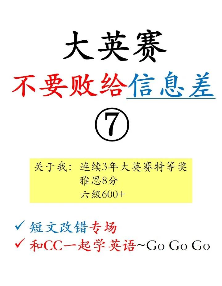 关于这些是我根据英超比赛最近的新闻标题进行改写的新标题,希望对您有帮助的信息 关于这些是我根据英超比赛最近的新闻标题进行改写的新标题,希望对您有帮助的信息