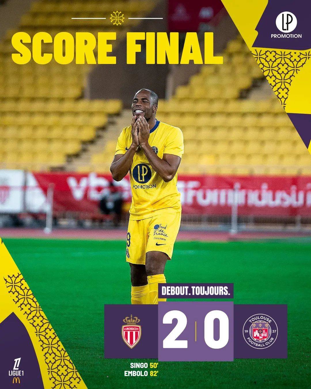 图卢兹队连败，法甲排名下滑的简单介绍