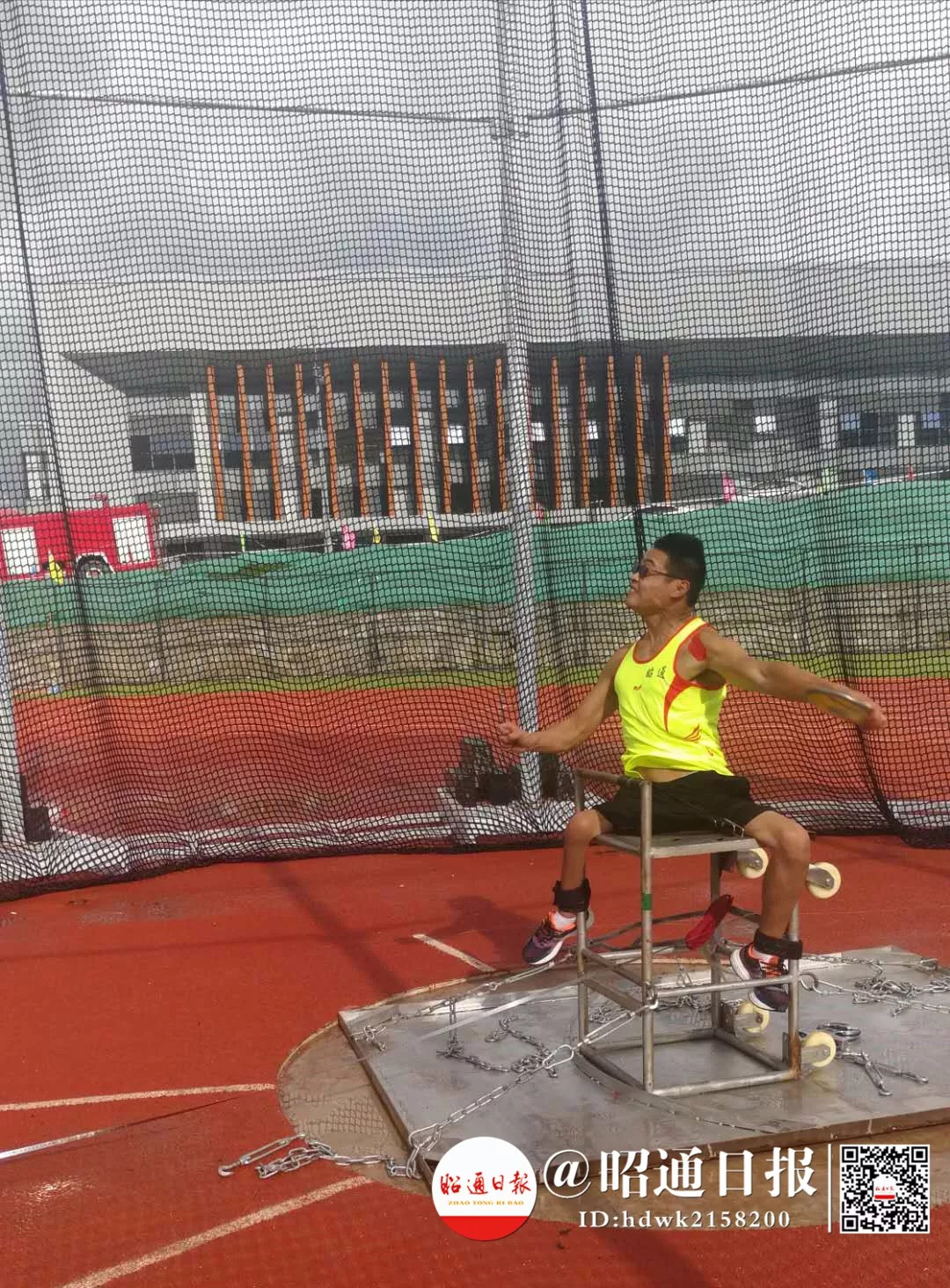 关于铁饼比赛现场悬念，巴西选手突围夺冠的信息