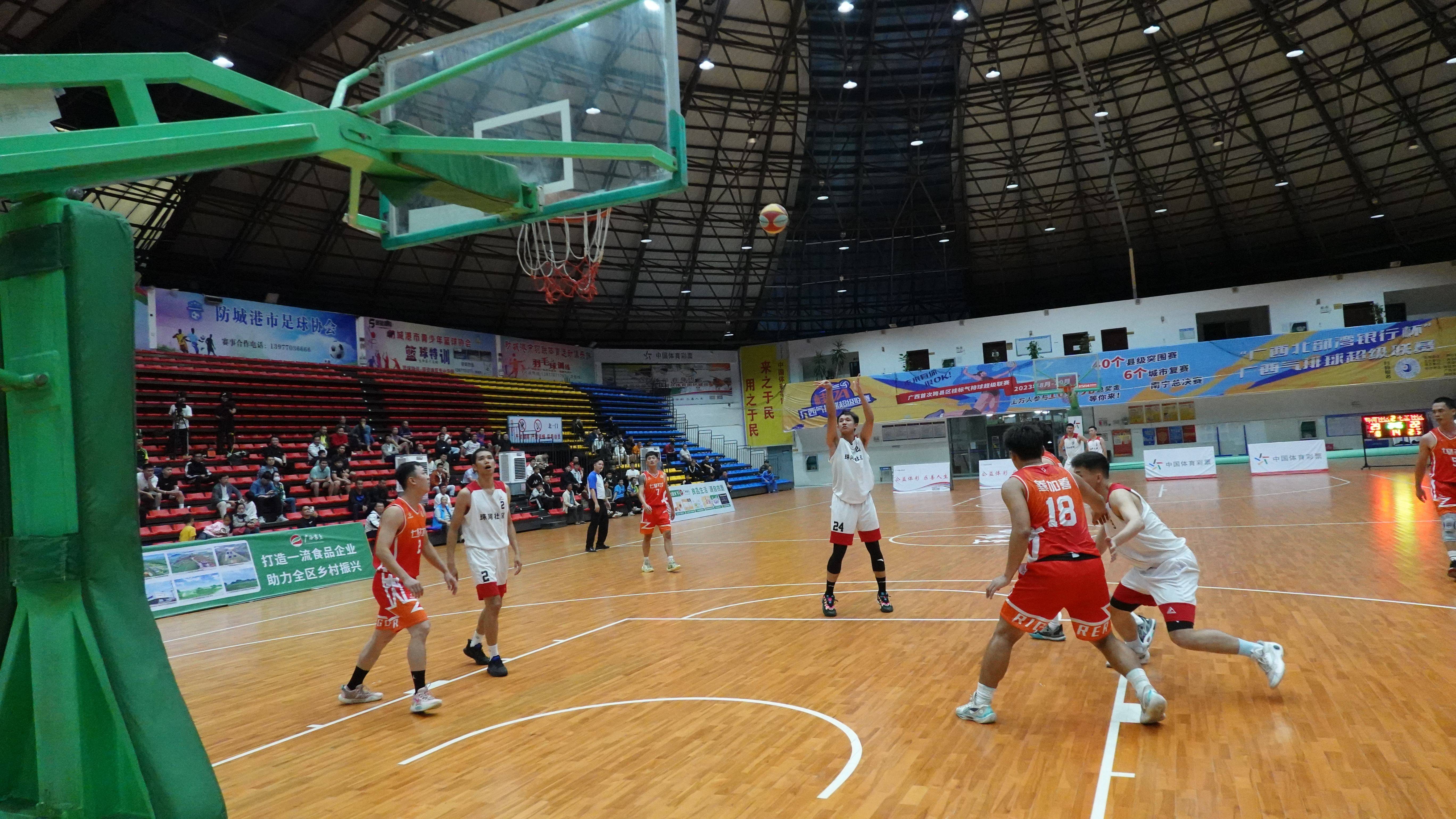 萨尔瓦多篮球联赛即将闭幕，冠军争夺激烈的简单介绍