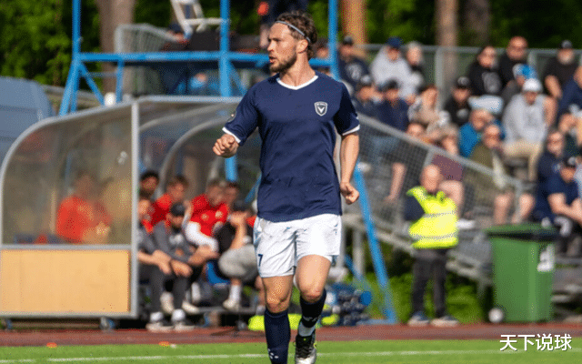 南锡主场平圣埃蒂安，状态回暖的简单介绍