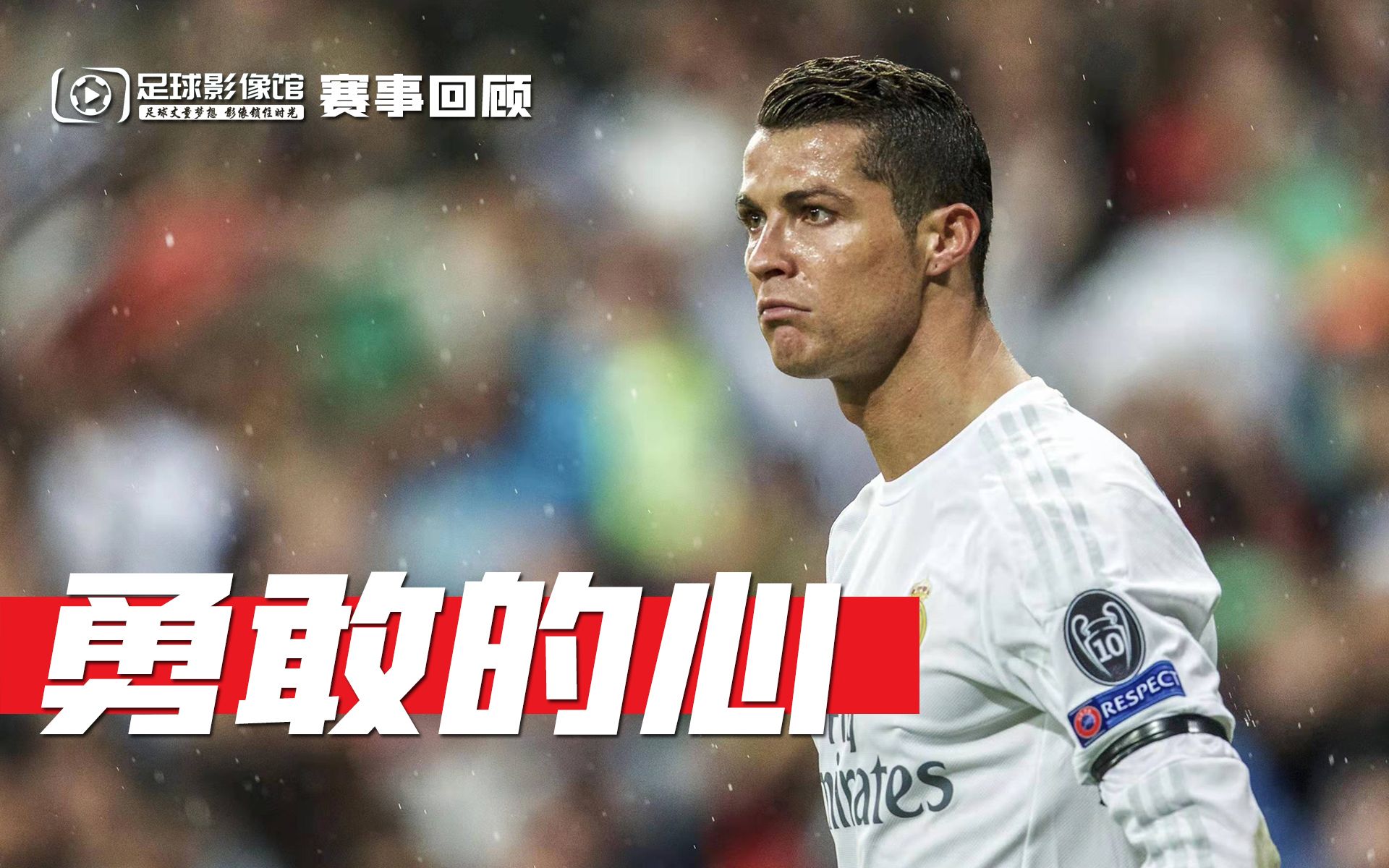 沃尔夫斯堡惊险逆转，赢得了关键比赛的简单介绍