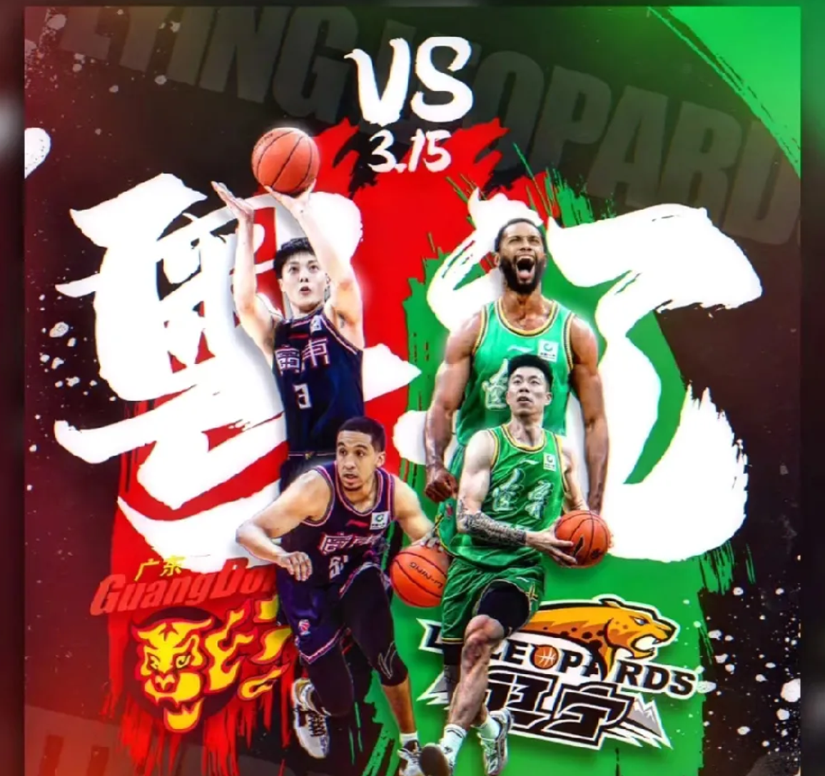 包含南北对决激烈上演，球员拼尽全力的词条