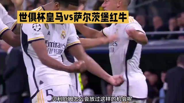 刚刚焦点:利物浦晋级,热议不断 刚刚焦点:利物浦晋级,热议不断