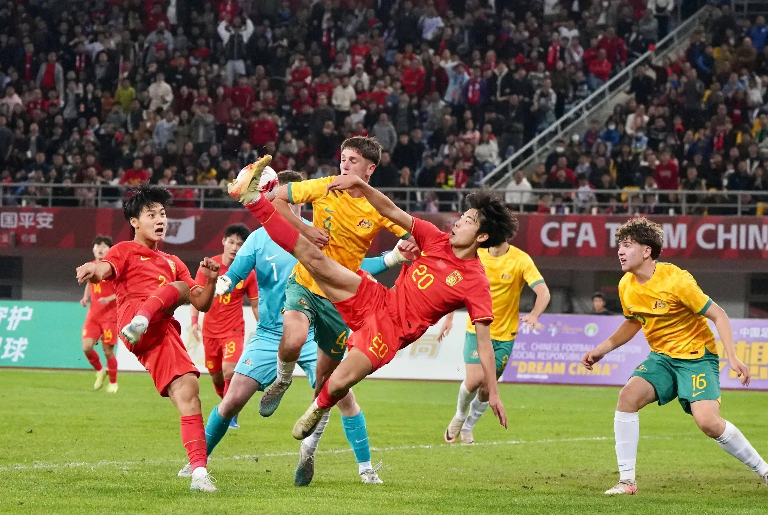 关于亚洲杯焦点战：曼城vs葡萄牙，止步引发球迷沸腾的信息