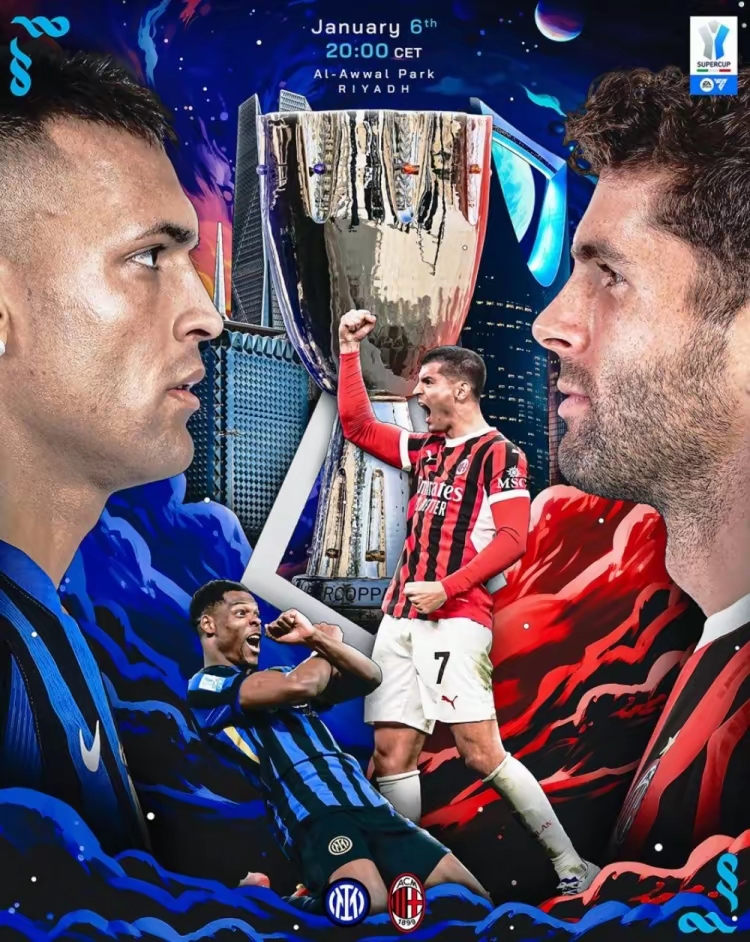 国际米兰士气大涨,球队连续取胜的简单介绍 国际米兰士气大涨,球队连续取胜的简单介绍