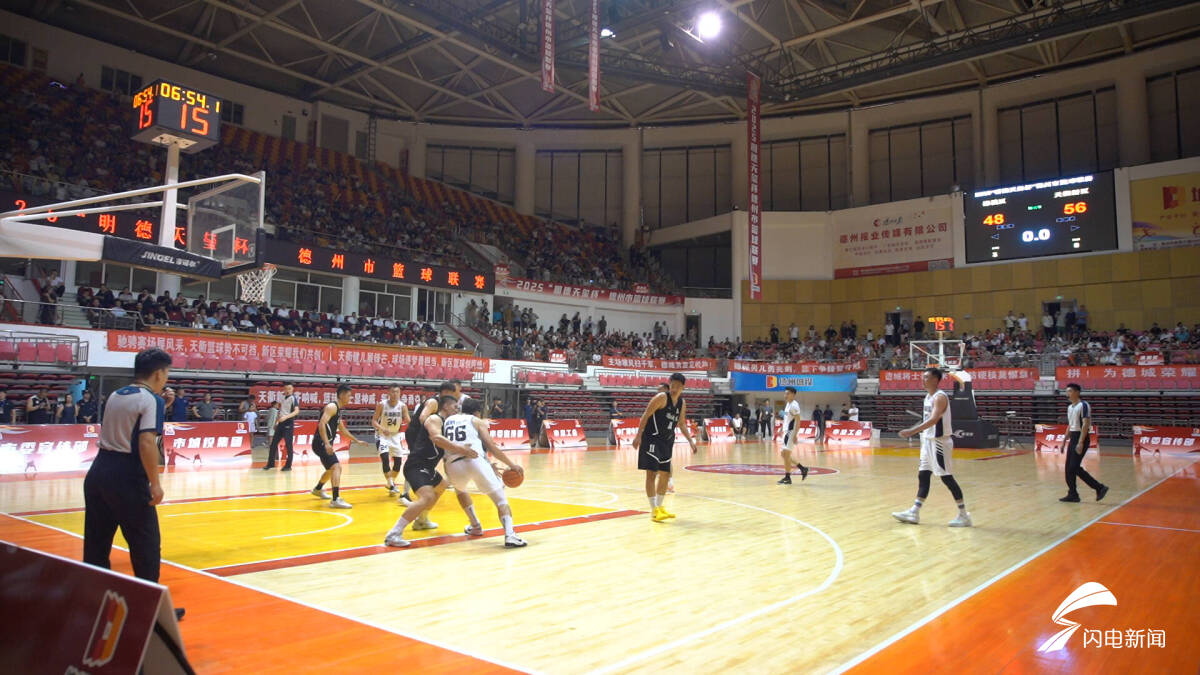 热血篮球赛事再度掀起全民关注的简单介绍 热血篮球赛事再度掀起全民关注的简单介绍