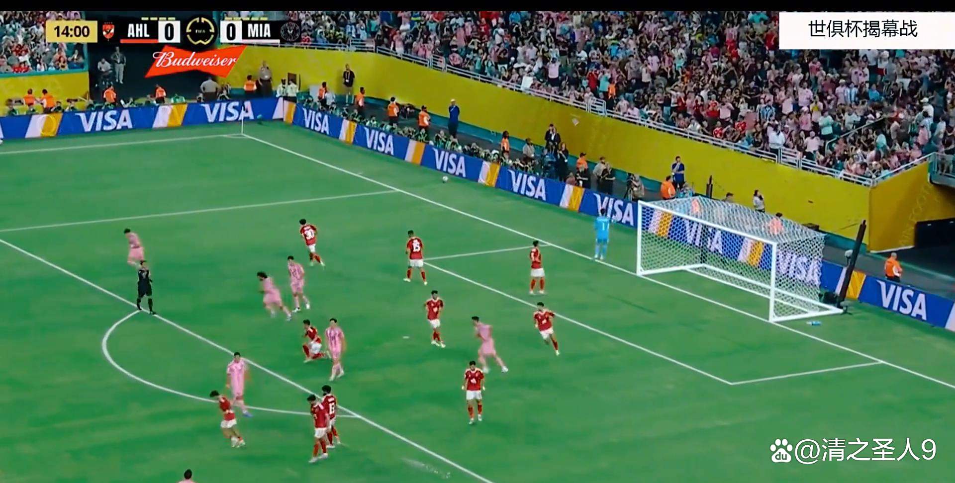 关于本轮奥运会：梅西止步法国队，争议判罚的信息