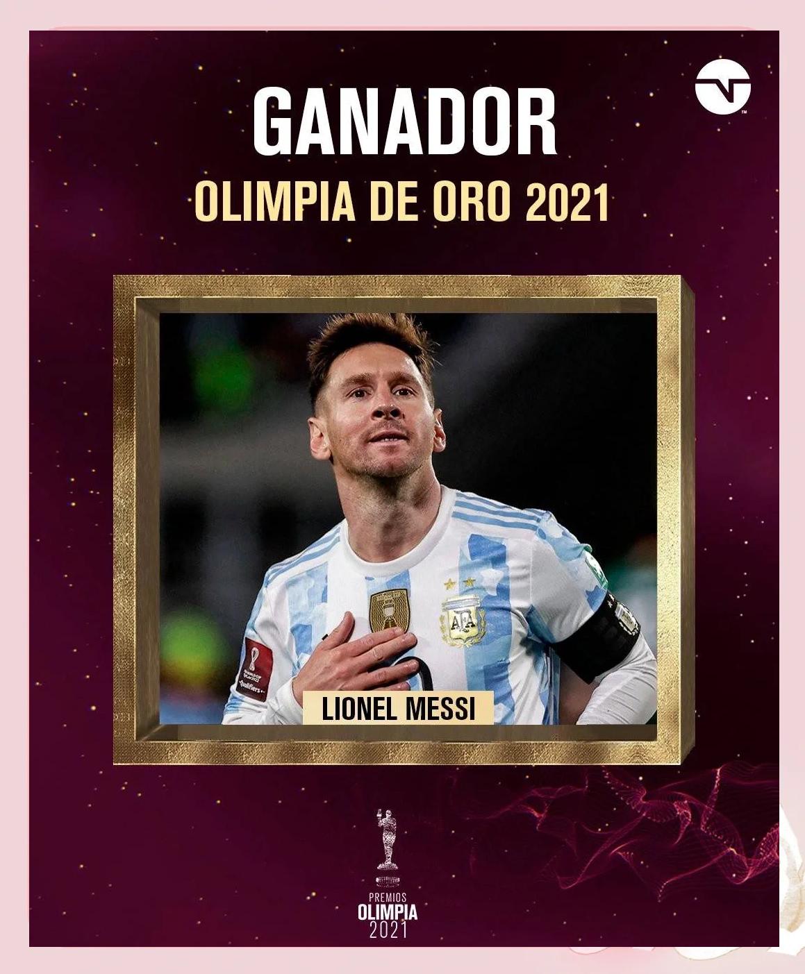 阿根廷绝杀利物浦，梅西关键助攻美洲杯