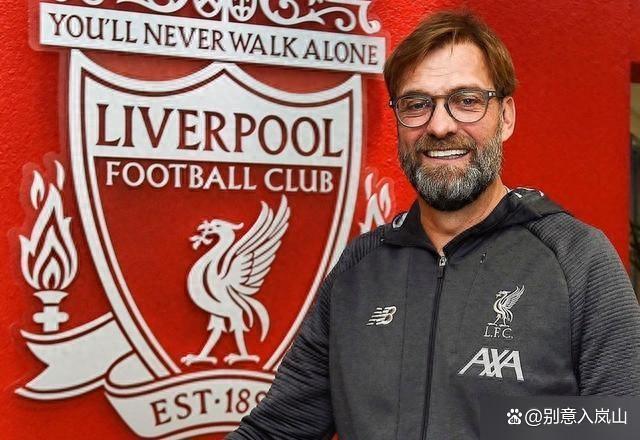 关于利物浦主帅克洛普:球队信心增强欲夺英超冠军的信息 关于利物浦主帅克洛普:球队信心增强欲夺英超冠军的信息