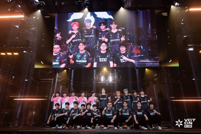 EDG横扫BLG，Tarzan开启传奇时刻全球总决赛3:2（巴黎）