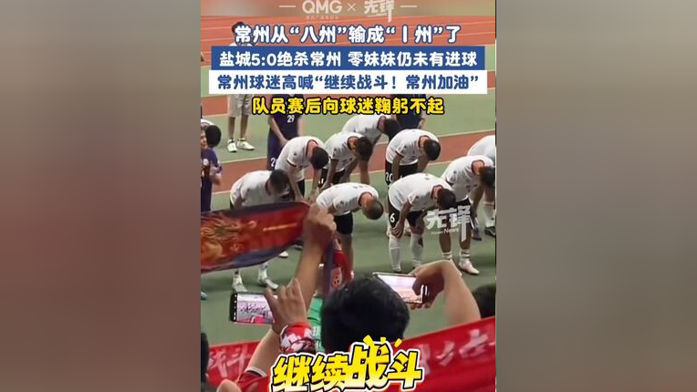 FLY绝杀C9，Ming打出惊人五杀半决赛2:0（柏林）