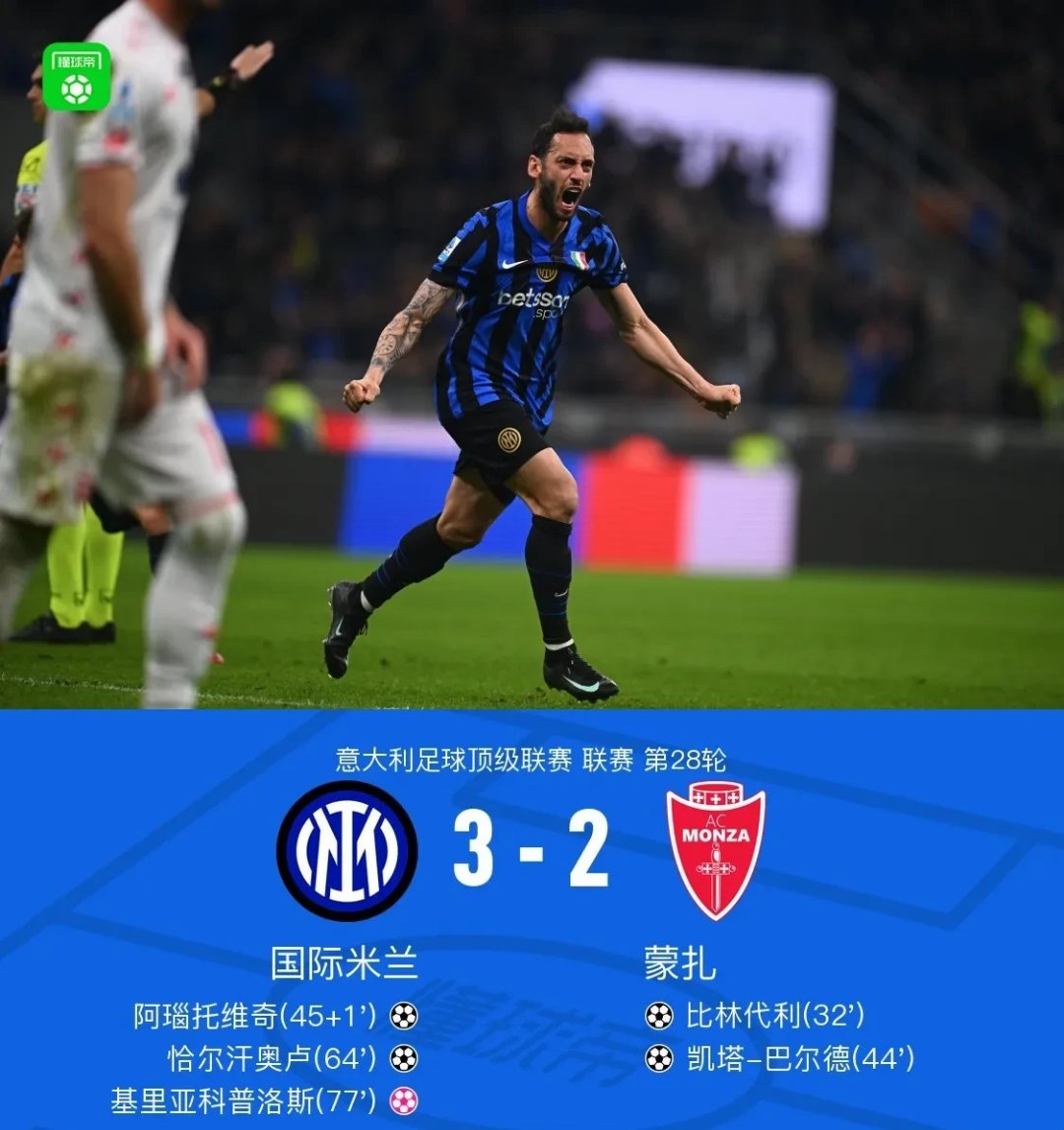 汉诺威球员大赞主教练战术调配,带领球队实现连胜 汉诺威球员大赞主教练战术调配,带领球队实现连胜