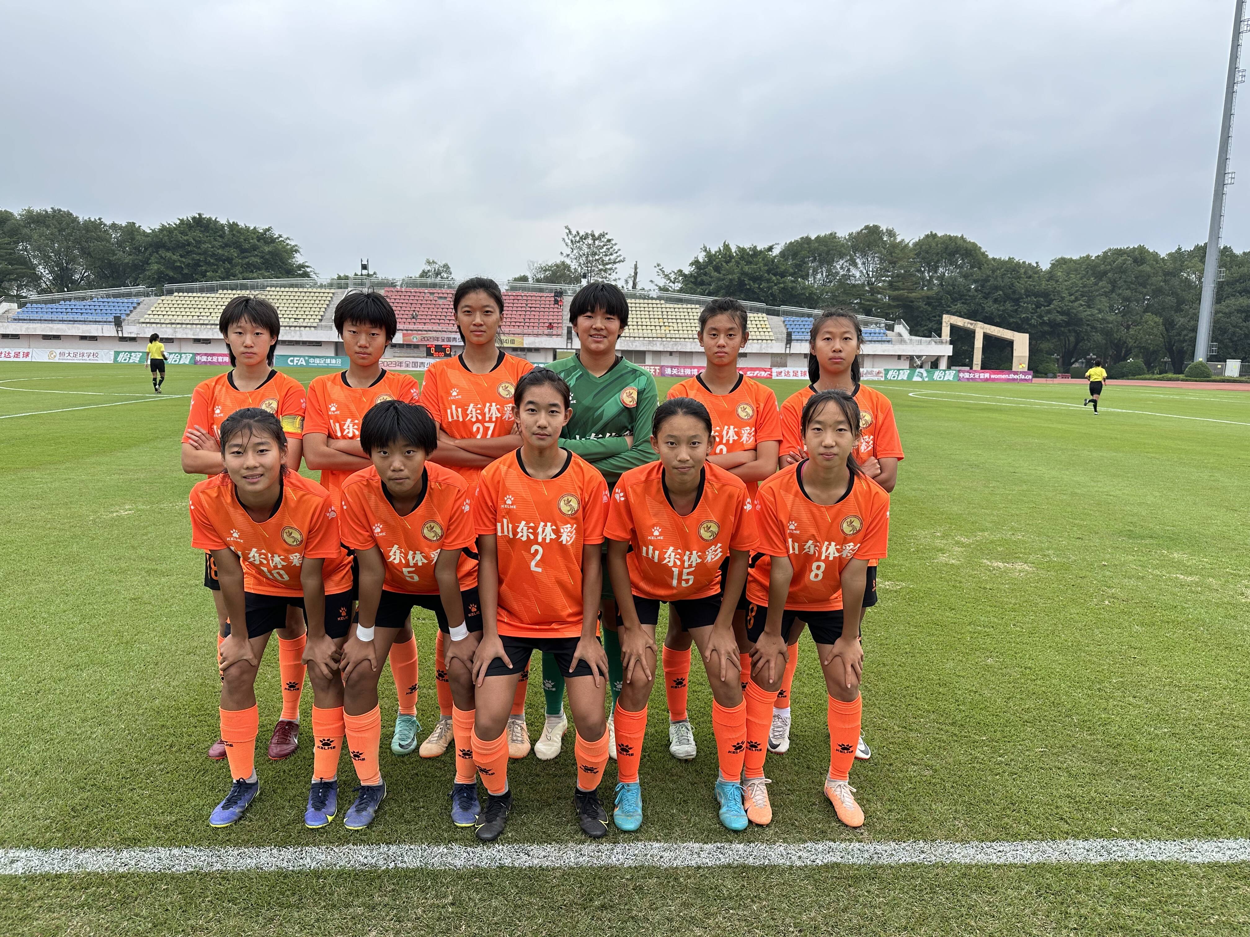 世界女足球员技术大赛，中国选手斩获金牌的简单介绍