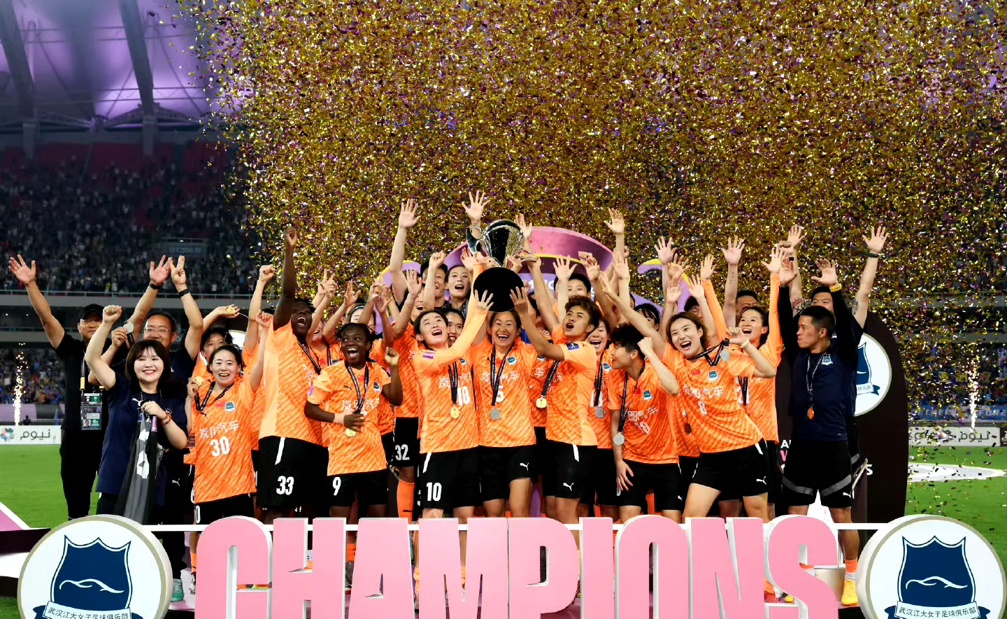 跨国球队在国外比赛中斩获胜利 跨国球队在国外比赛中斩获胜利