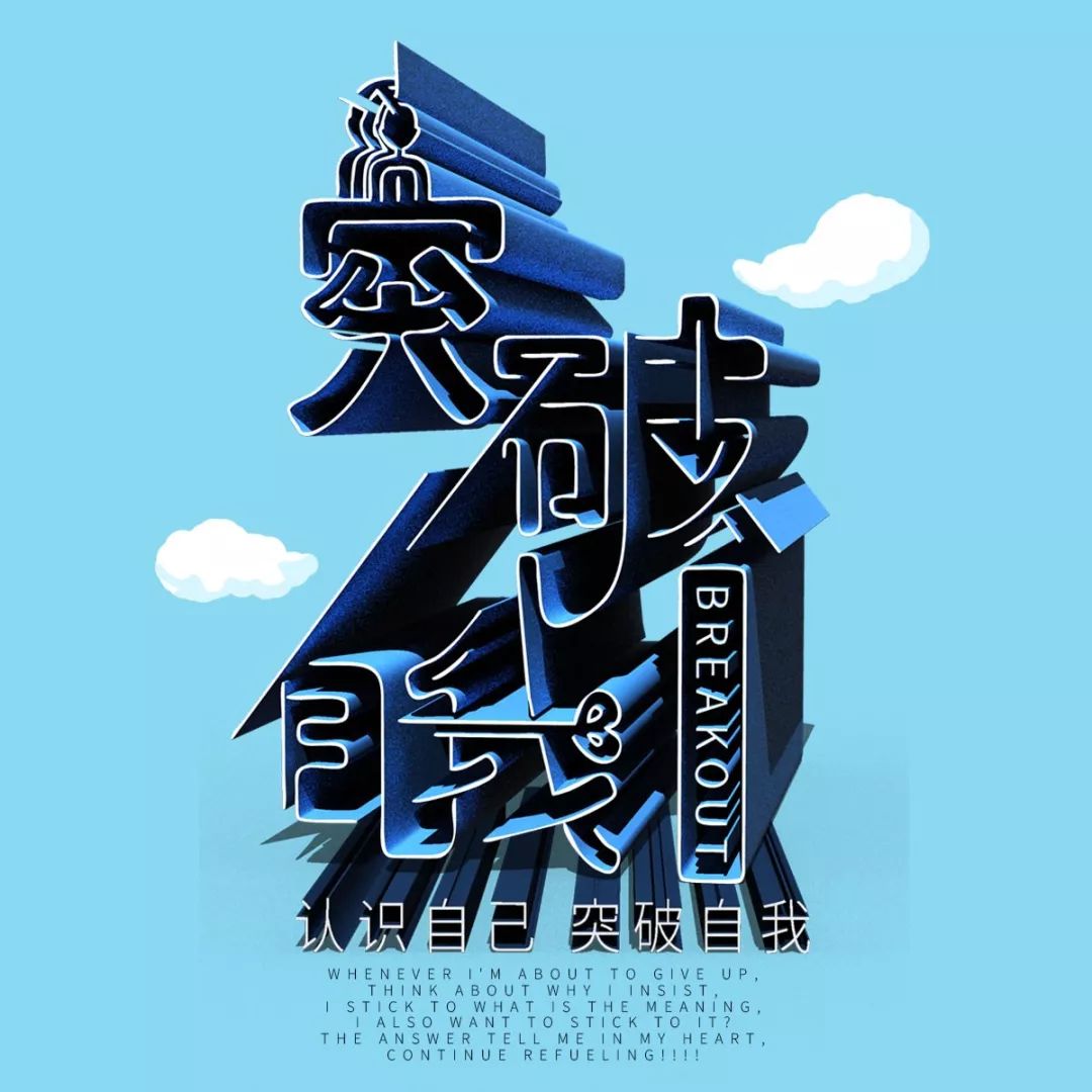 滚球预测球员突破自我,表现堪称完美的简单介绍 滚球预测球员突破自我,表现堪称完美的简单介绍