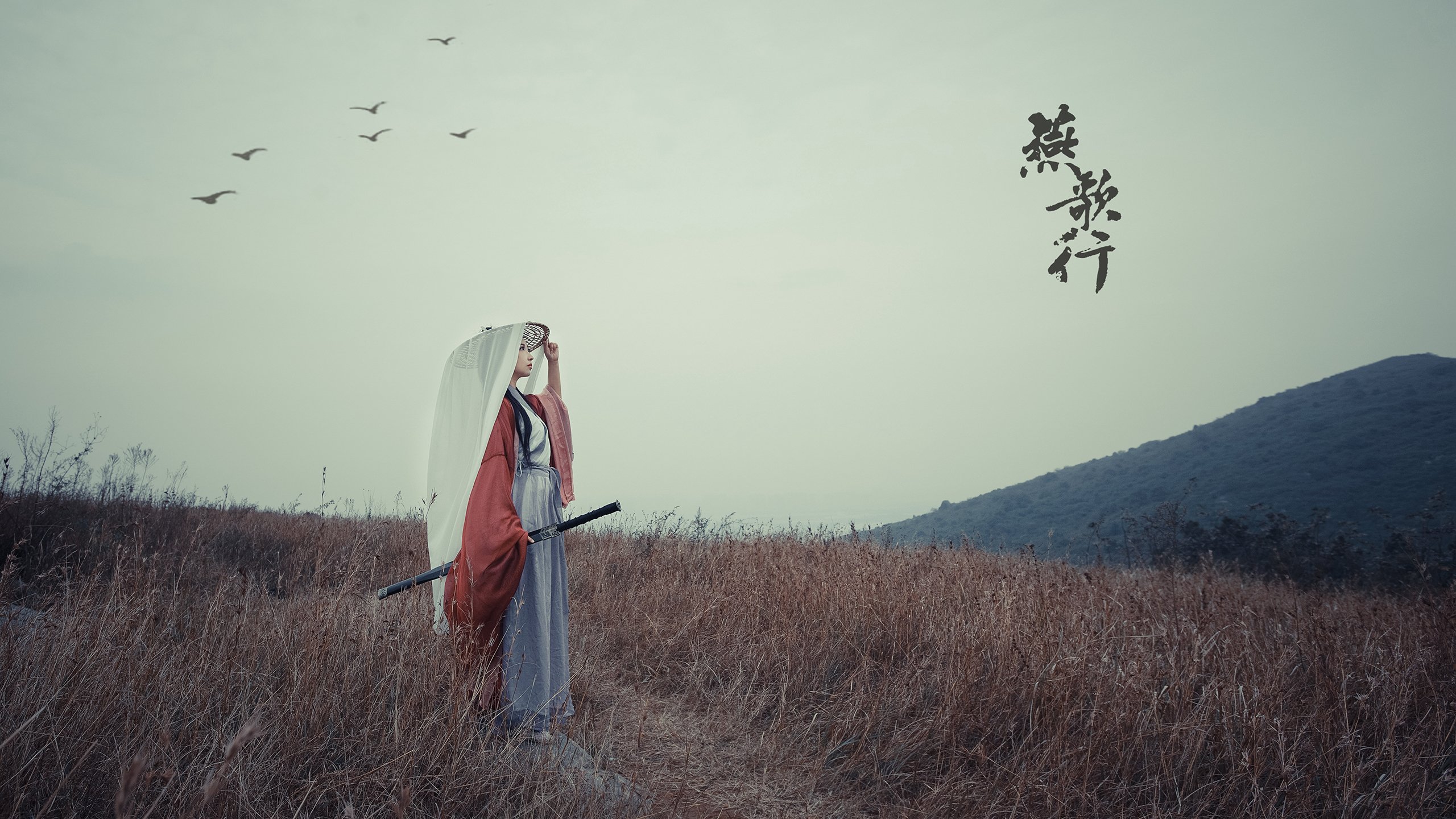 世界排名争夺战，巴拉圭关键突围芬兰，黄喜灿接管比赛定乾坤