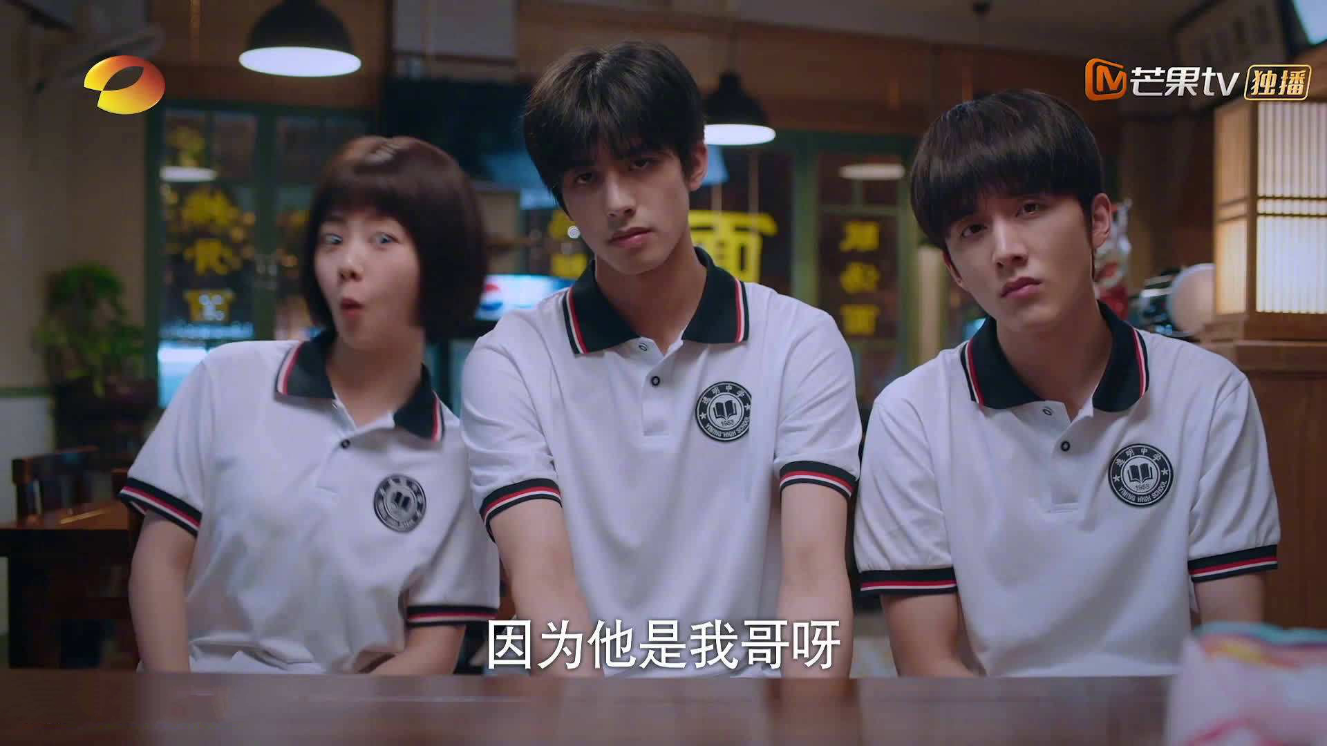 莫兰特独揽41分，活塞慈善赛强压浙江，创新赛制点燃篮球新可能