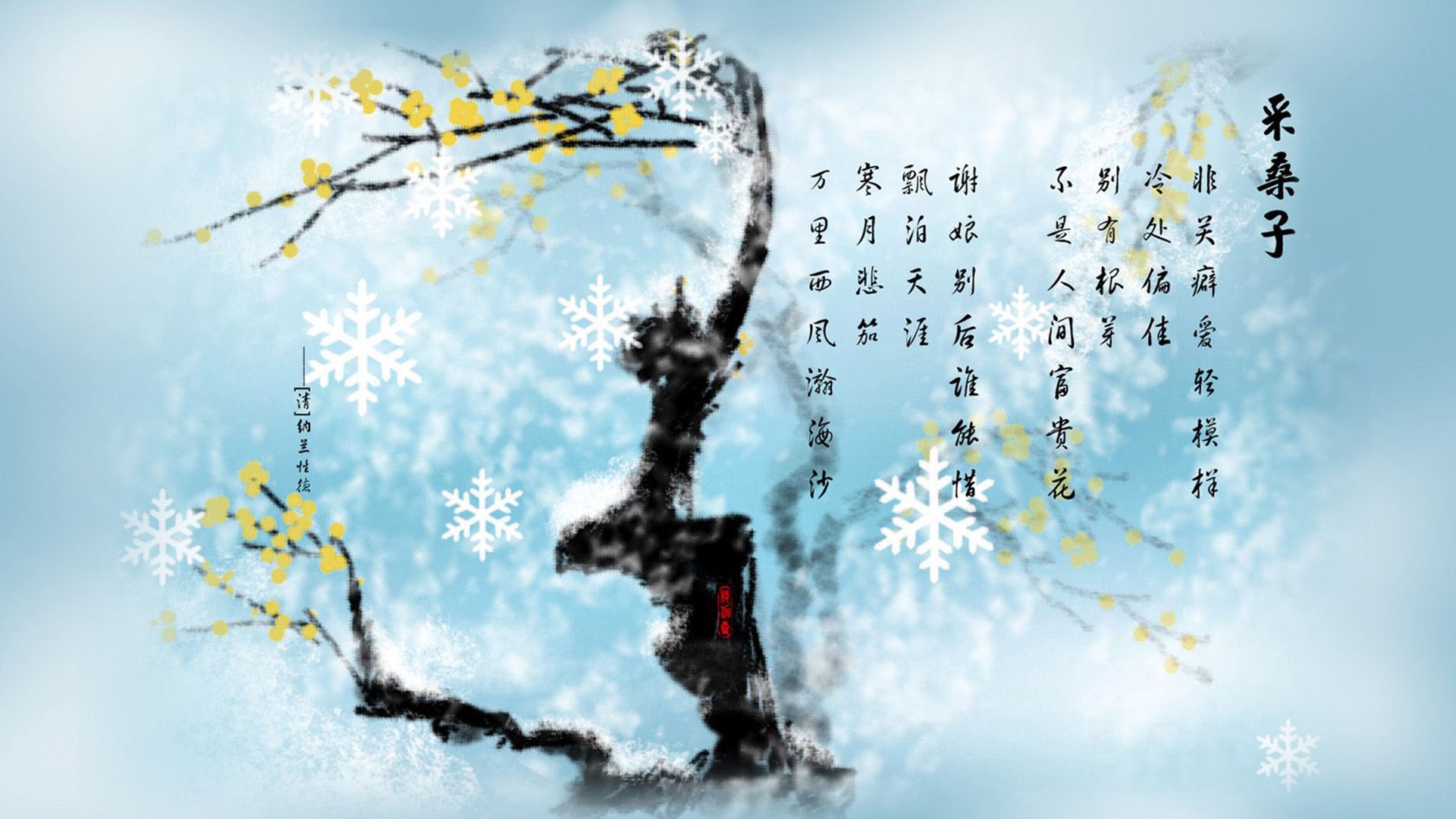 一柱擎天!文班亚马末节统治攻防,尼克斯惊险逆转步行者
