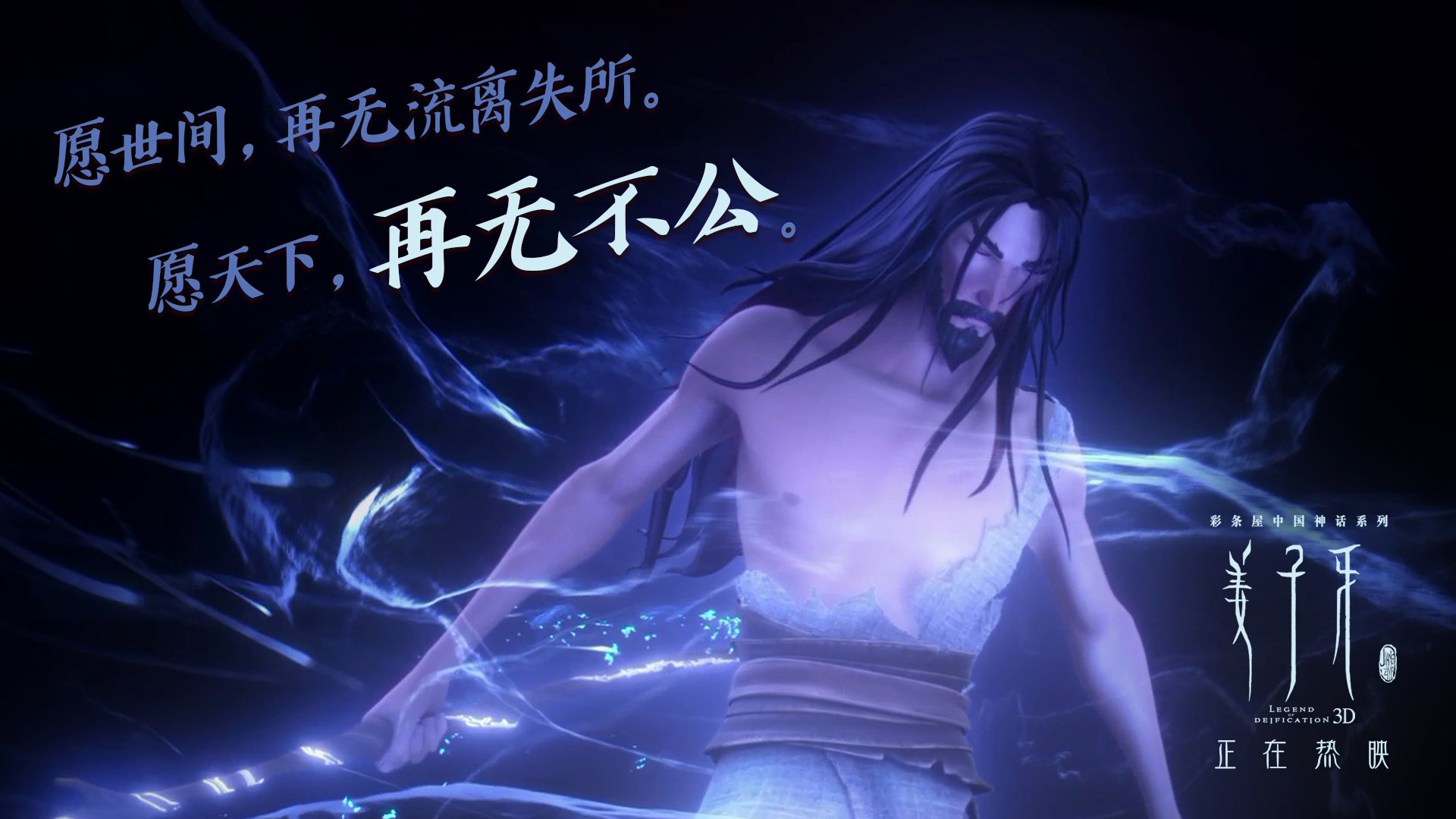 牙买加提前终结悬念，希腊黯然退场；坎特刷新纪录，赛场新王诞生