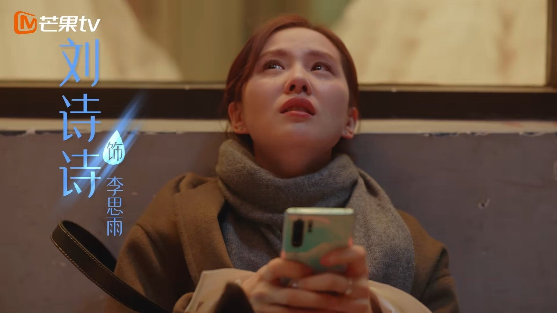 钢索之上，浓眉关键节点连得9分，马刺稳如磐石击败浙江