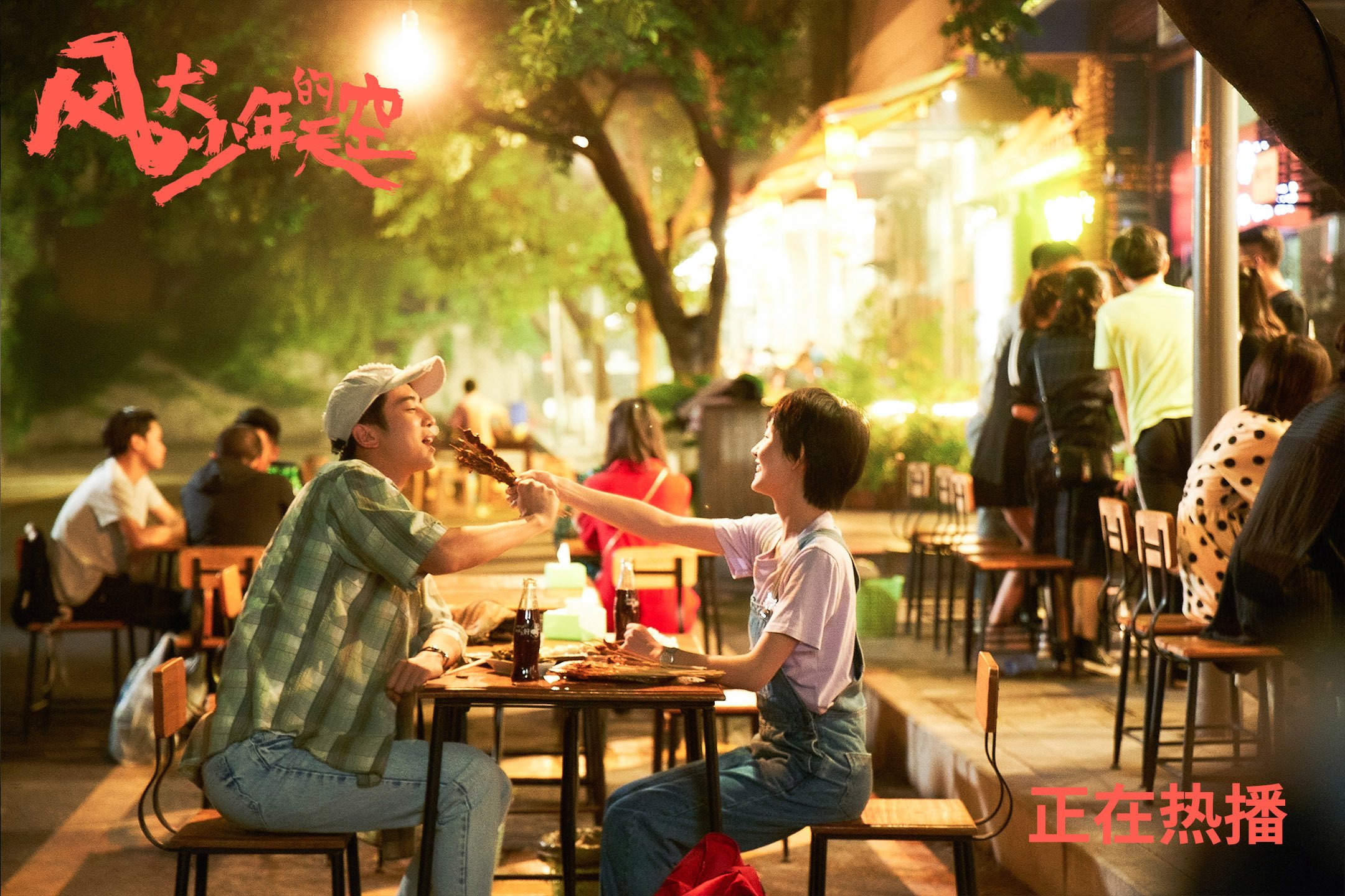 戈贝尔爆发锤击内线，独行侠稳扎稳打力擒辽宁