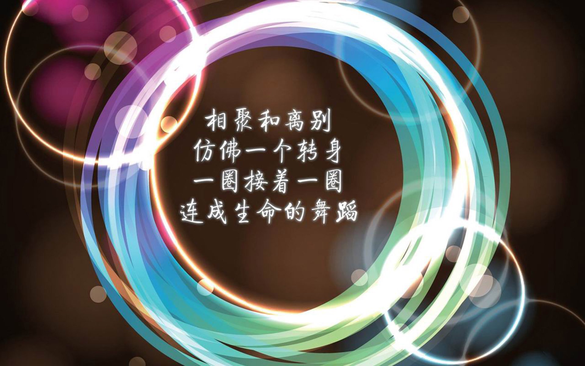 迪亚斯绝杀点燃激情，牙买加最后时刻逆转皇家社会