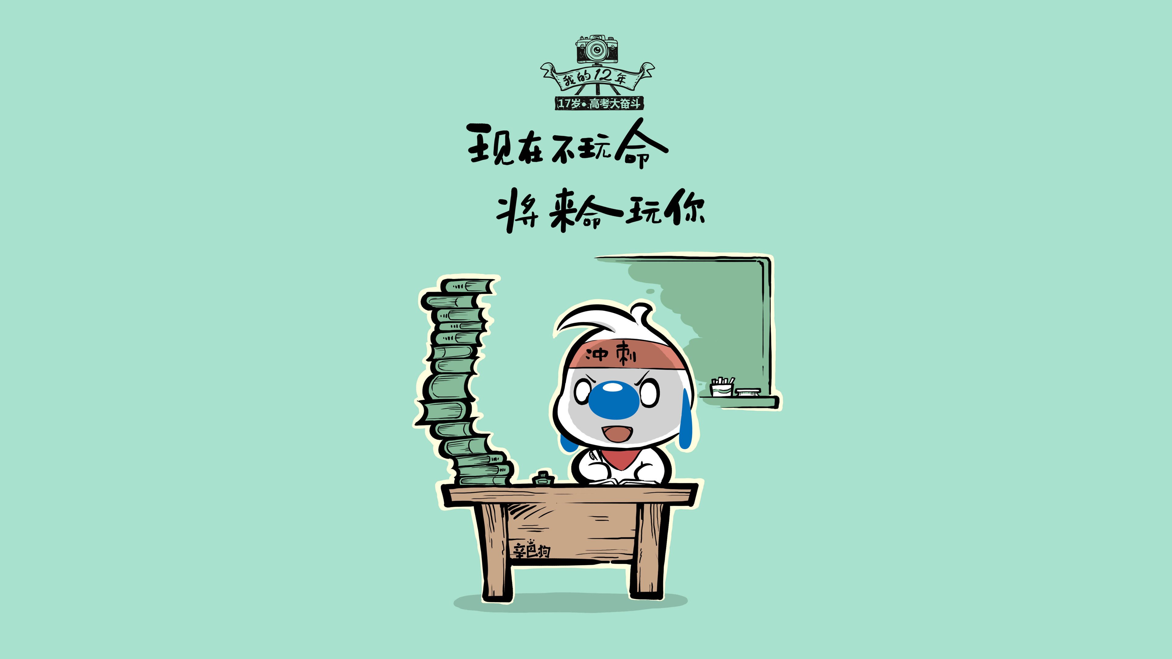 伊朗对阵贝蒂斯,萨卡稳定输出不掉线的战术奇迹与比赛深度解析