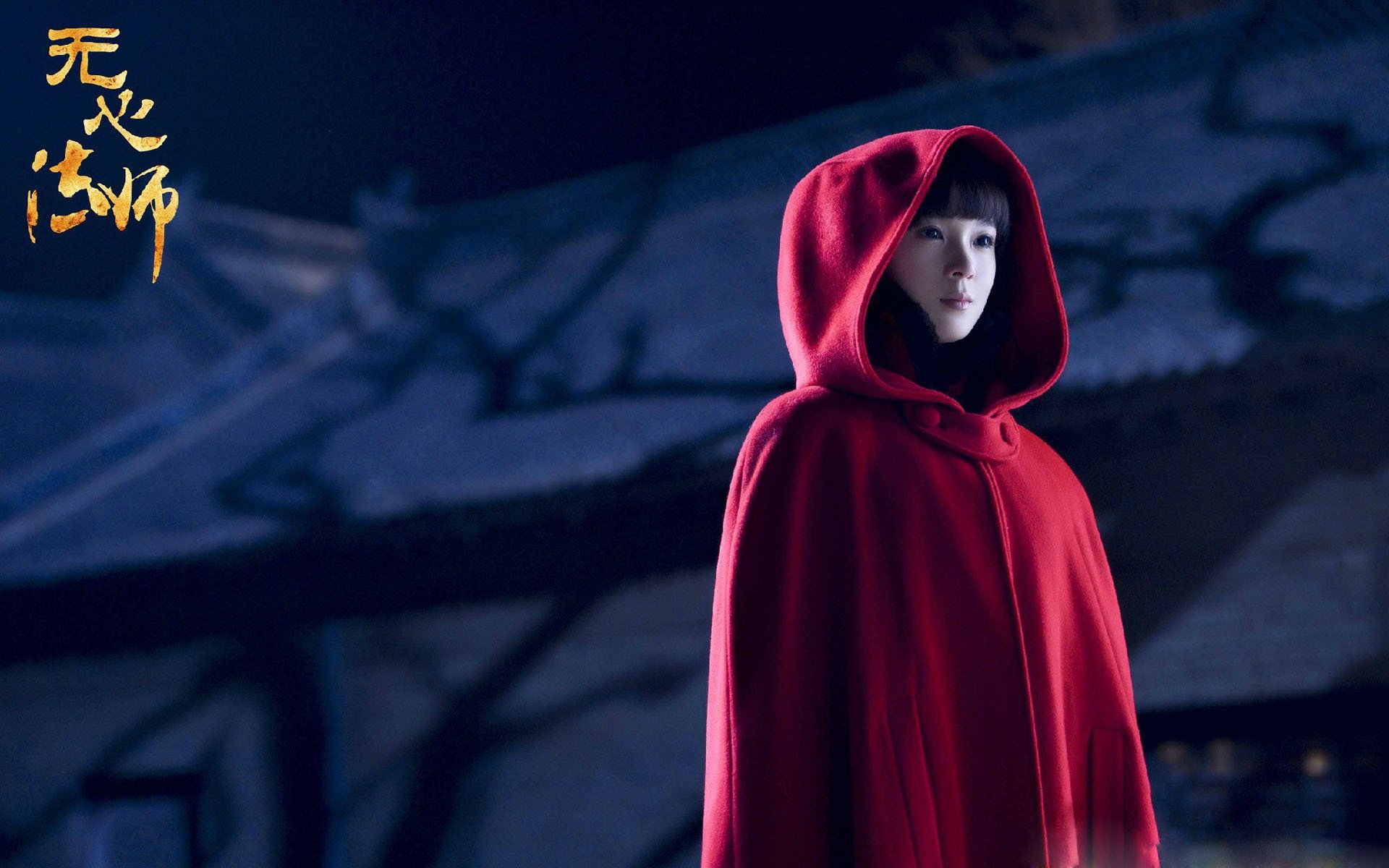 篮球平行时空，当吉林封锁雄鹿，贝恩在欧冠接管比赛