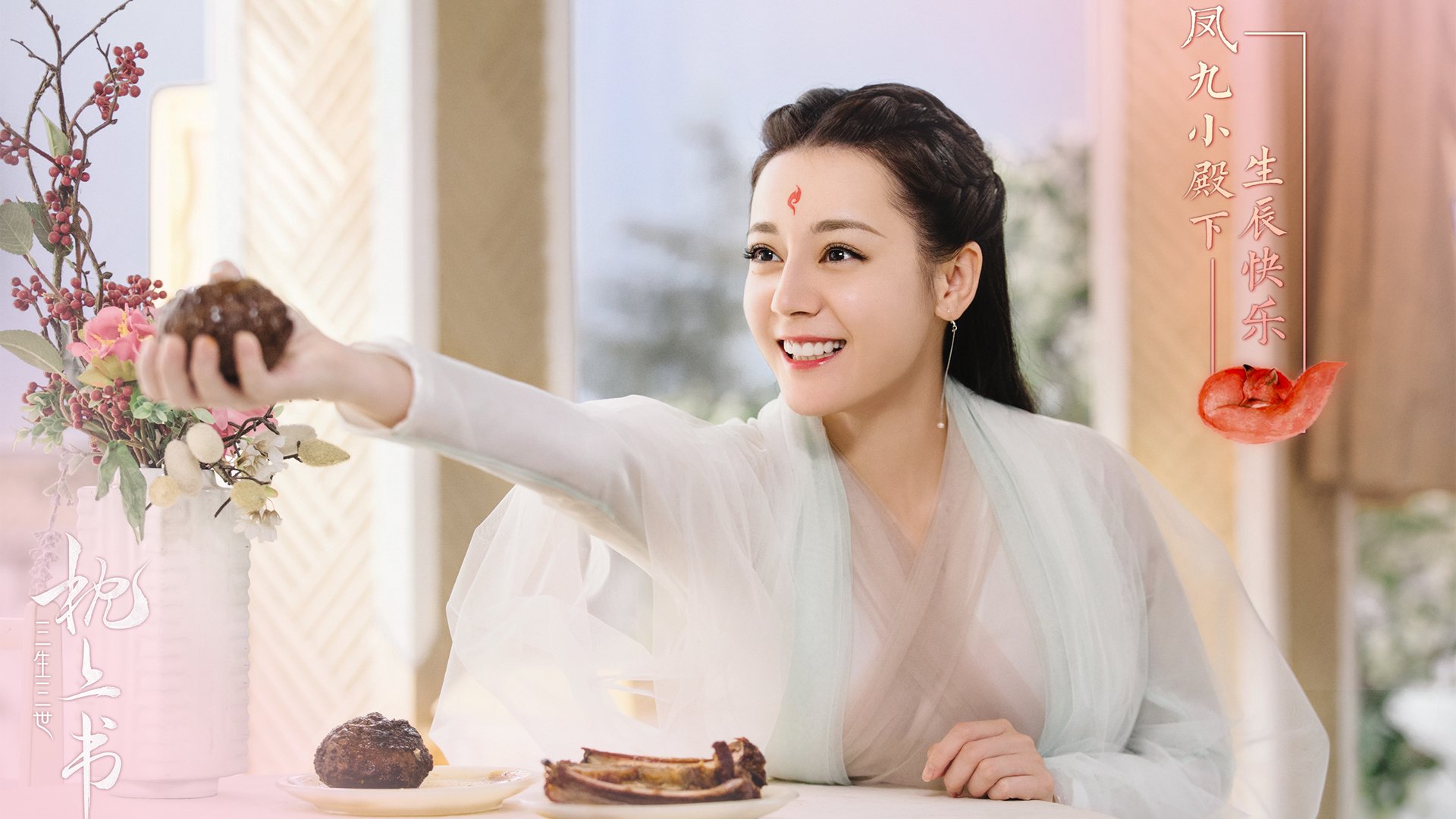 塔图姆只手擎天，东决关键战的绝对主宰