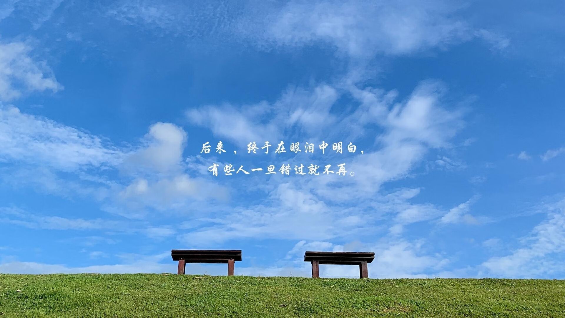 巨星光芒与铁血防守，哈登价值闪耀，老鹰策略锁死广东的启示