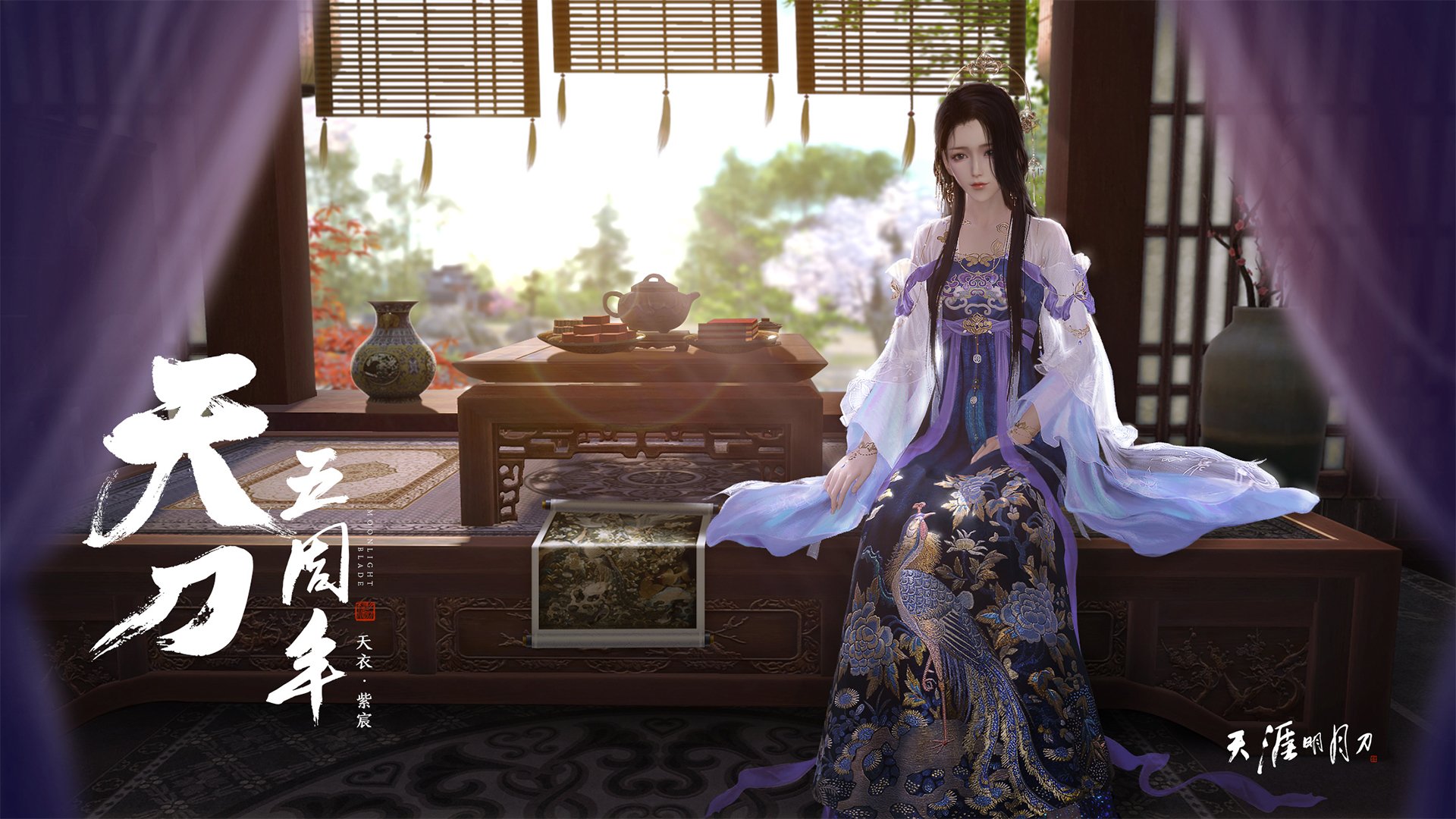 一人改变战局，卡塞米罗爆发，唤醒雷恩逆转血脉