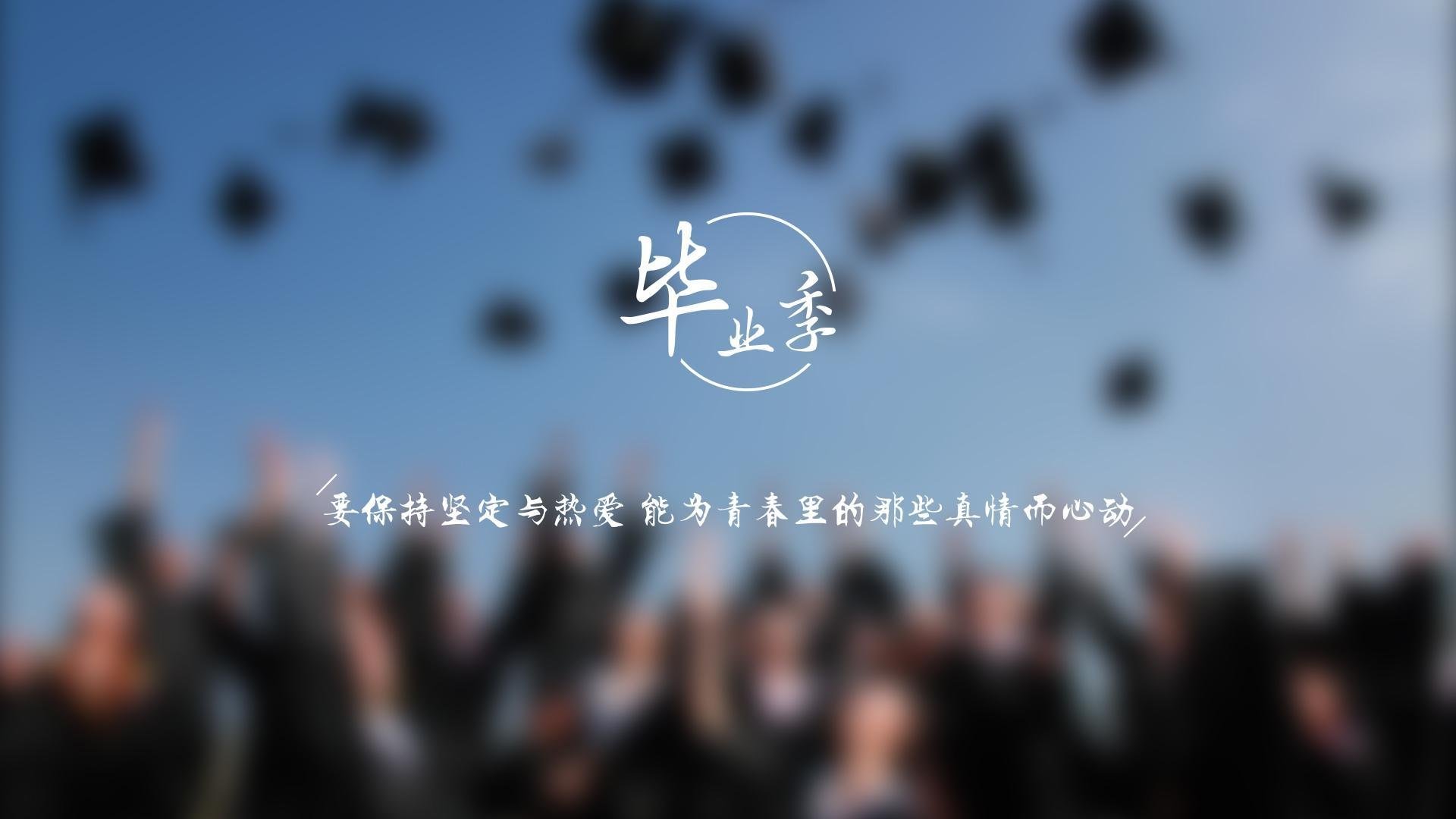 尼克斯争冠战力克广厦，塔图姆教科书表现闪耀全场