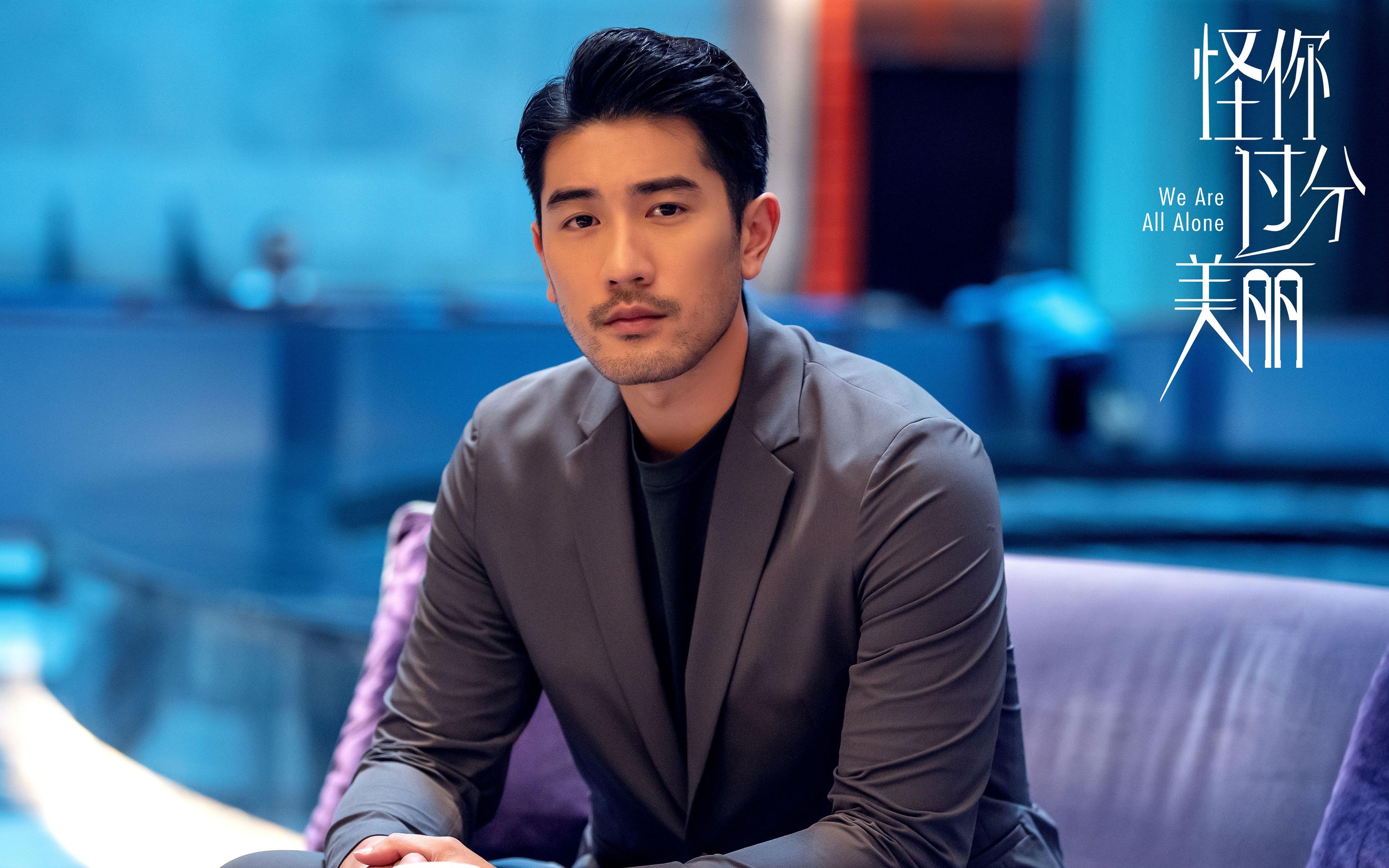 完美答卷！日本轻取哥斯达黎加，贝林厄姆全程高能输出引爆全场